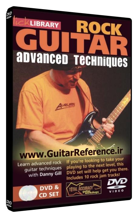 Advanced Rock Guitar