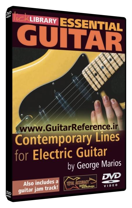 Essential Guitar - Contemporary Lines For Electric Guitar