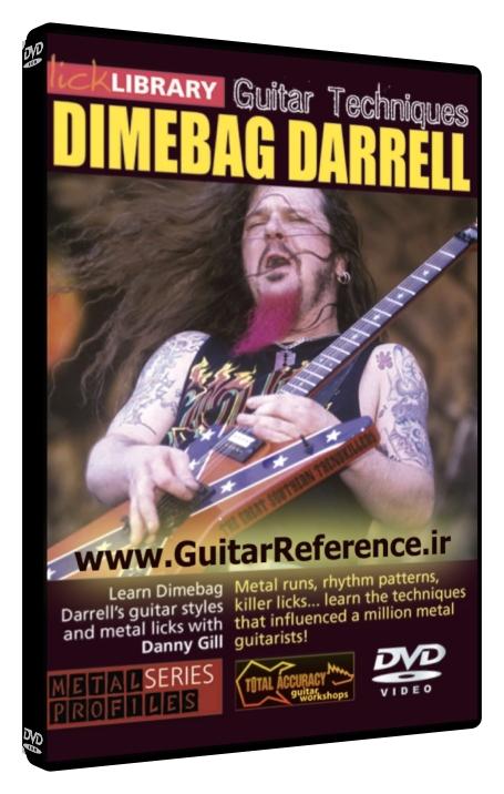 Dimebag Darrell Guitar Techniques