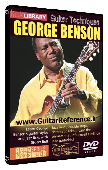 George Benson Guitar Techniques