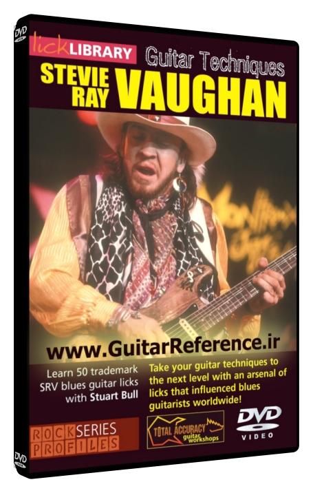Stevie Ray Vaughan Guitar Techniques