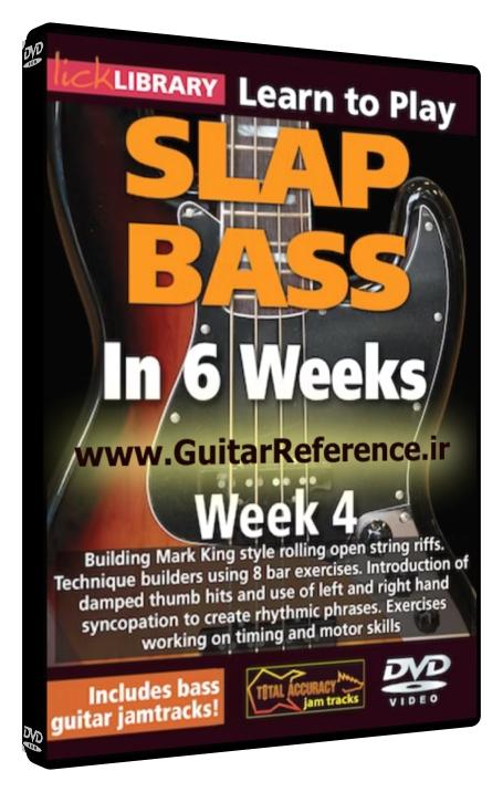 In Six Weeks - Slap Bass In 6 Weeks Week 4
