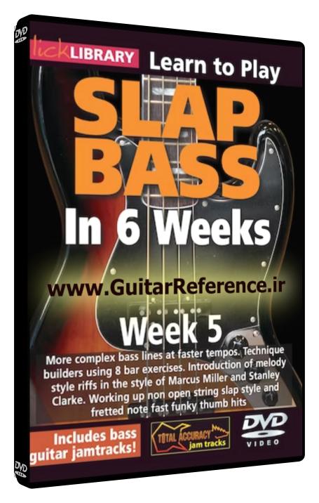 In Six Weeks - Slap Bass In 6 Weeks Week 5