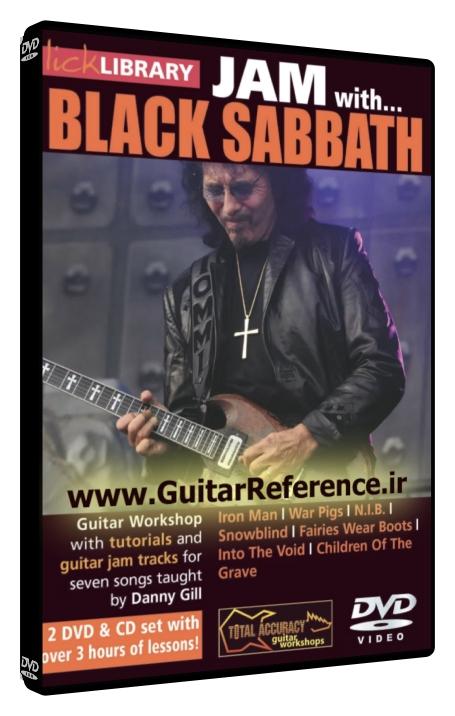 Jam with Black Sabbath
