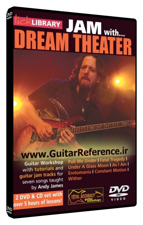 Jam with Dream Theater