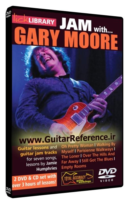 Jam with Gary Moore