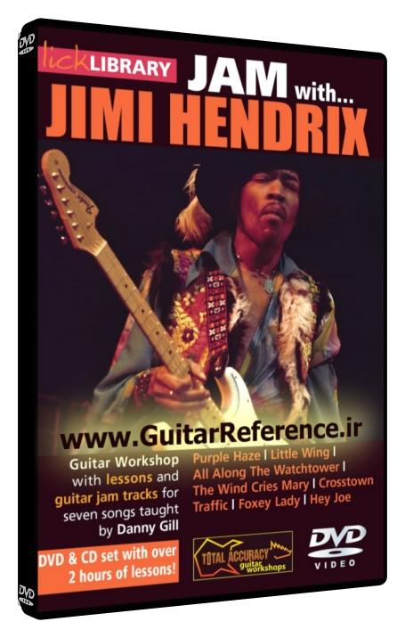 Jam with Jimi Hendrix, Volume 1