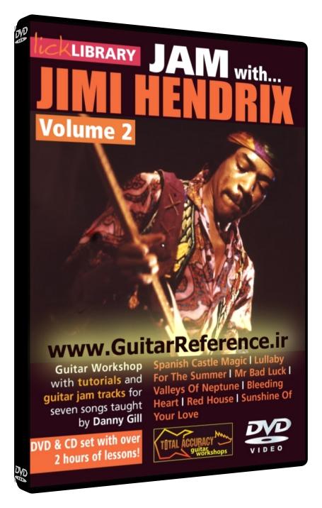 Jam with Jimi Hendrix, Volume 2