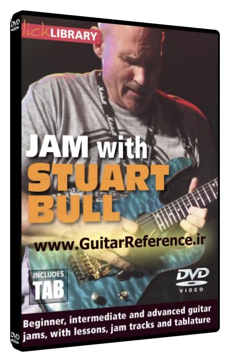 Jam with Stuart Bull