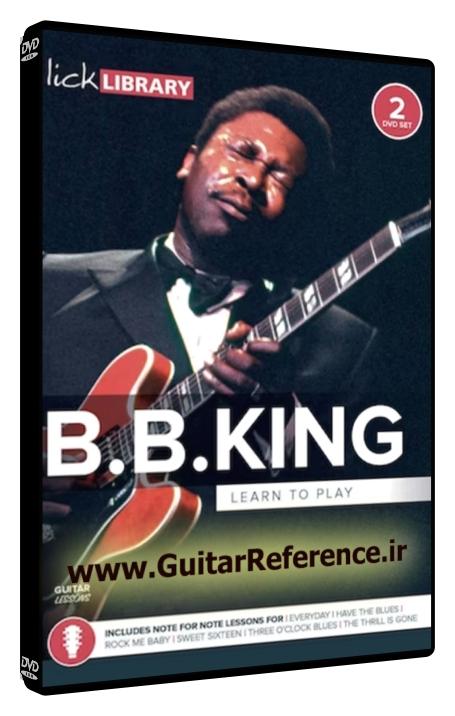 Learn to Play B.B. King