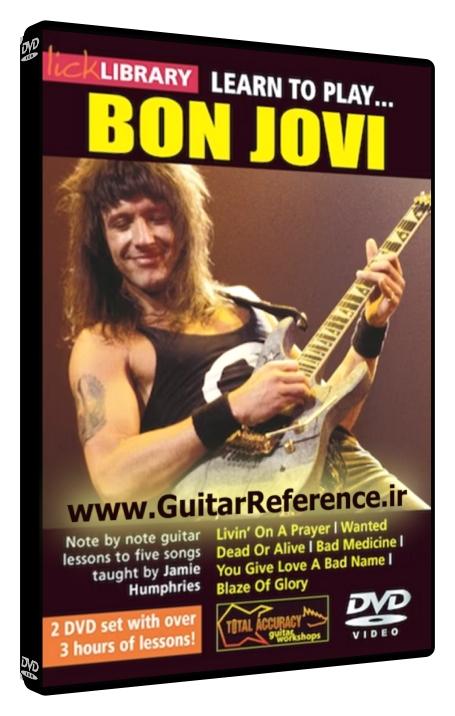 Learn to Play Bon Jovi