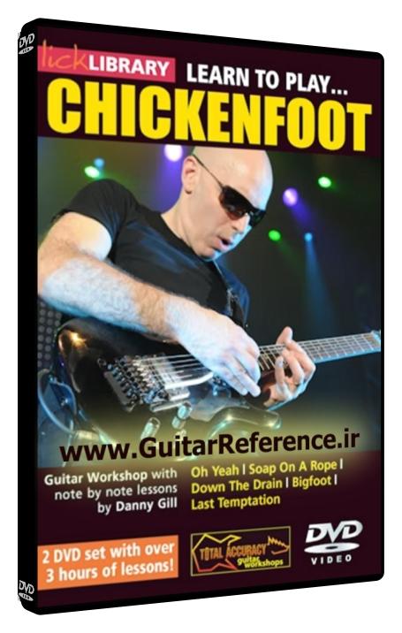 Learn to Play Chickenfoot