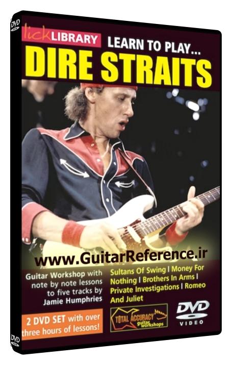 Learn to Play Dire Straits