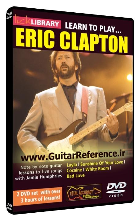 Learn to Play Eric Clapton