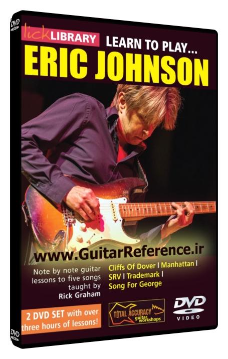 Learn to Play Eric Johnson