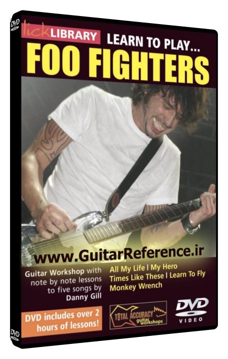 Learn to Play Foo Fighters