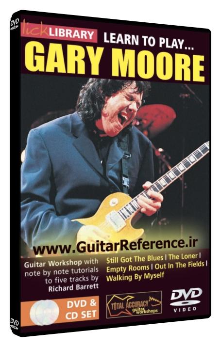 Learn to Play Gary Moore