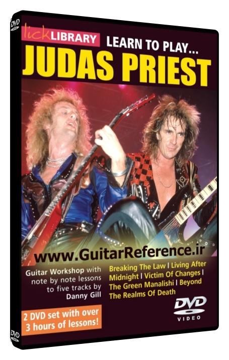 Learn to Play Judas Priest