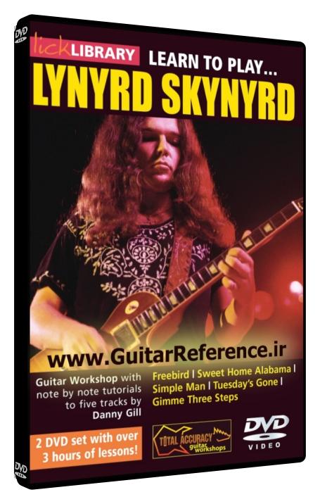 Learn to Play Lynyrd Skynyrd
