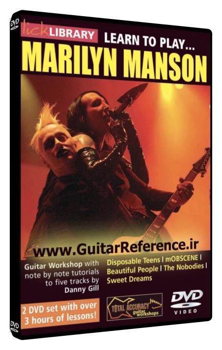 Learn to Play Marilyn Manson