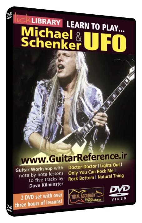 Learn to Play Michael Schenker & UFO