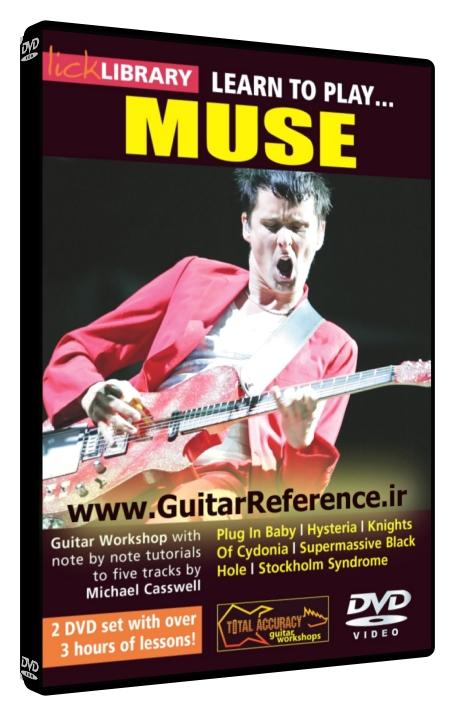 Learn to Play Muse