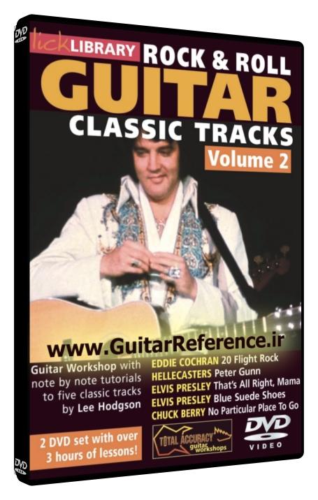 Learn to Play Rock & Roll Classic Tracks, Volume 2