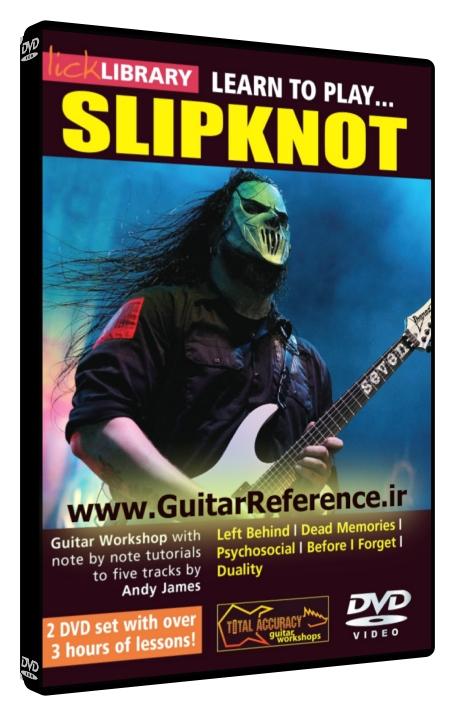 Learn to Play Slipknot