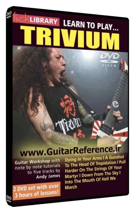 Learn to Play Trivium
