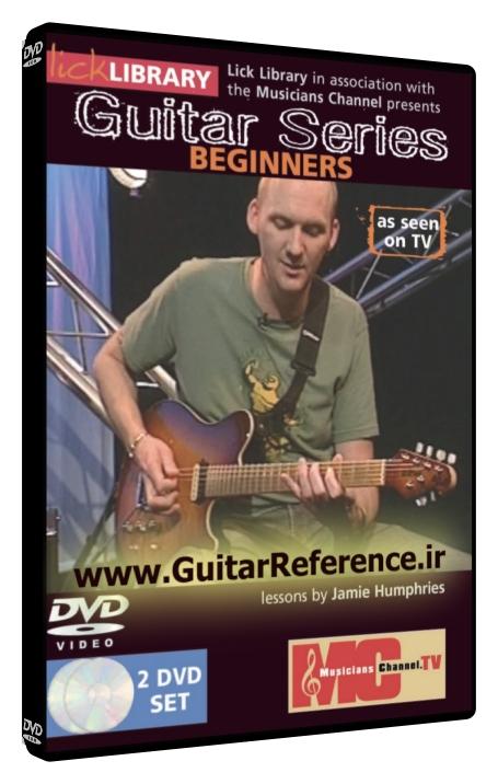 M-Channel Guitar Series, Beginners