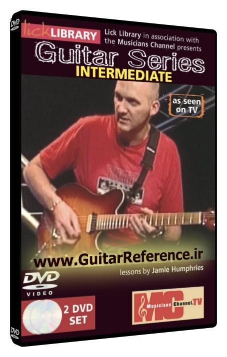 M-Channel Guitar Series, Intermadiate