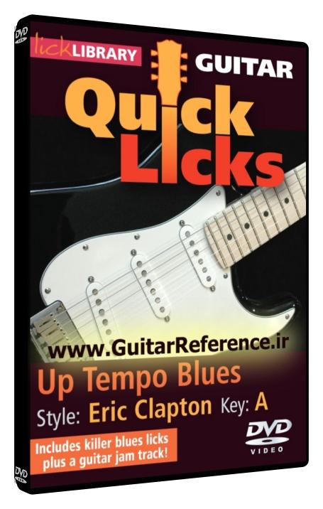 Quick Licks - Eric Clapton