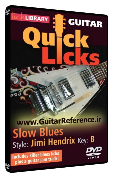 Quick Licks - Jimi Hendrix