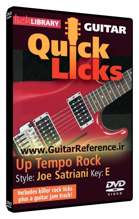 Quick Licks - Joe Satriani, Volume 1