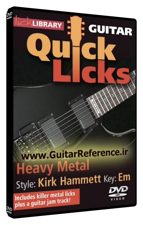 Quick Licks - Kirk Hammett