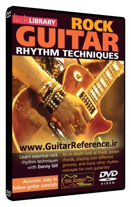 Rock Rhythm Techniques