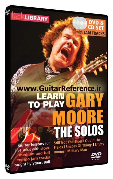 The Solos - Learn to Play Gary Moore
