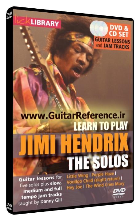 The Solos - Learn to Play Jimi Hendrix