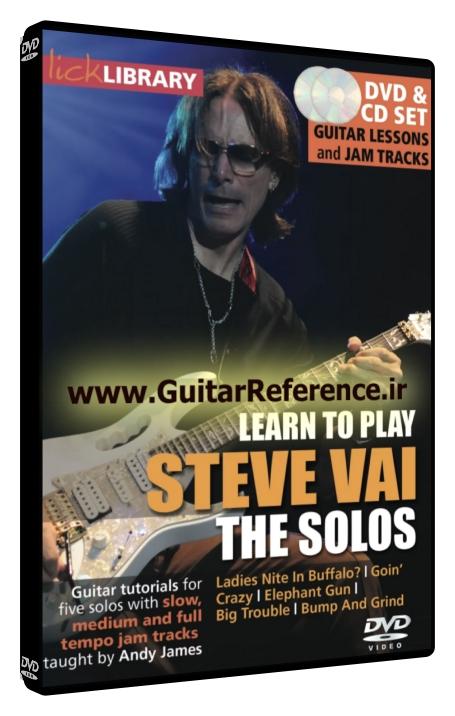 The Solos - Learn to Play Steve Vai