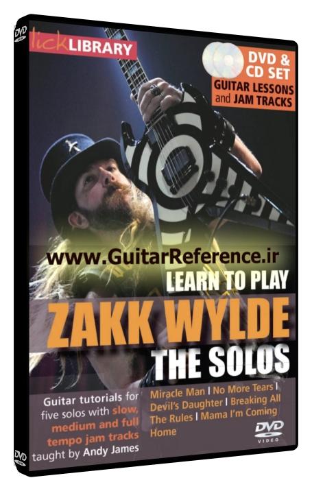 The Solos - Learn to Play Zakk Wylde
