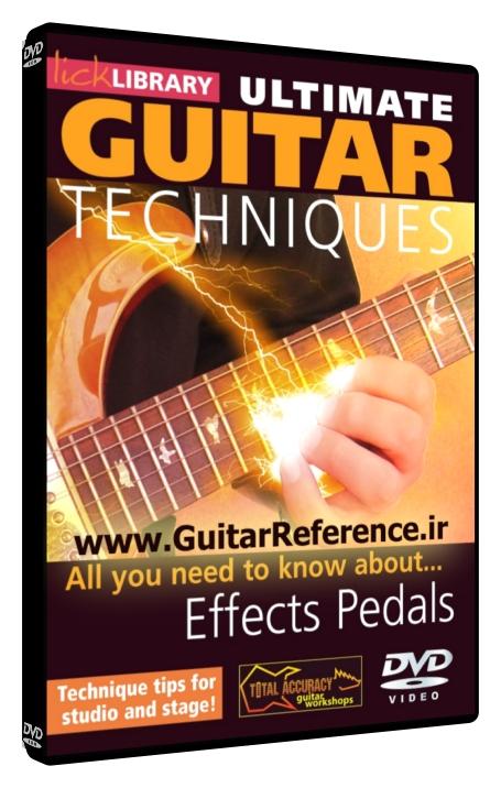 Ultimate Guitar - Effects Pedals