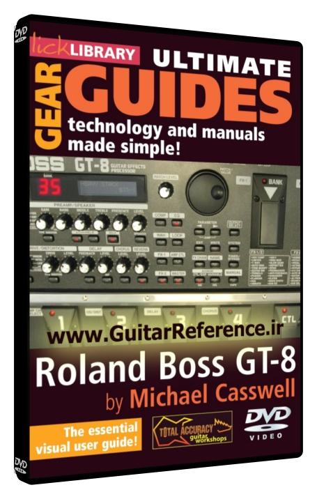 Ultimate Guitar Guides - Roland Boss GT-8