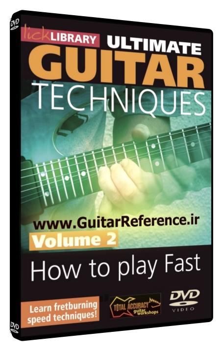 Ultimate Guitar - How to Play Fast, Volume 2