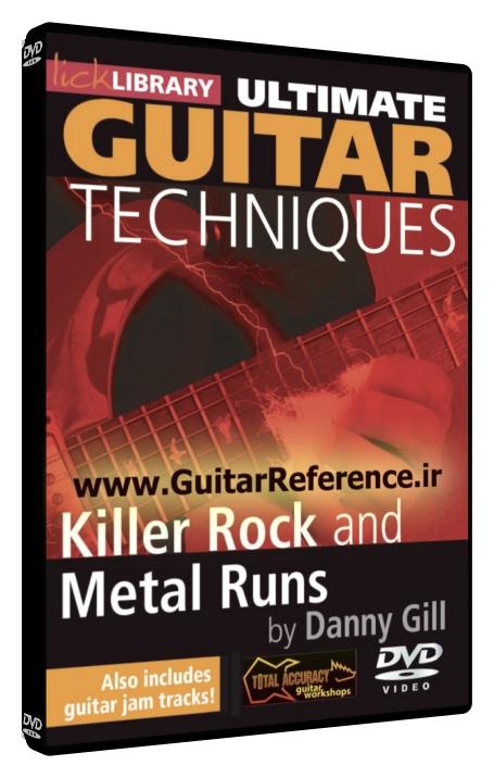Ultimate Guitar - Killer Rock & Metal Runs
