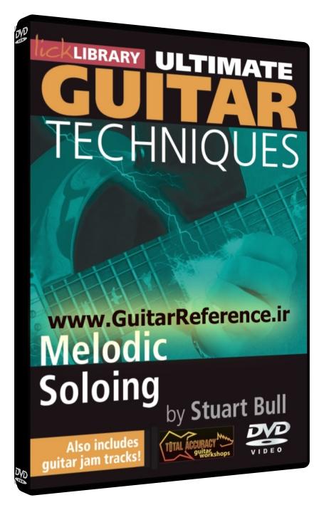 Ultimate Guitar - Melodic Soloing