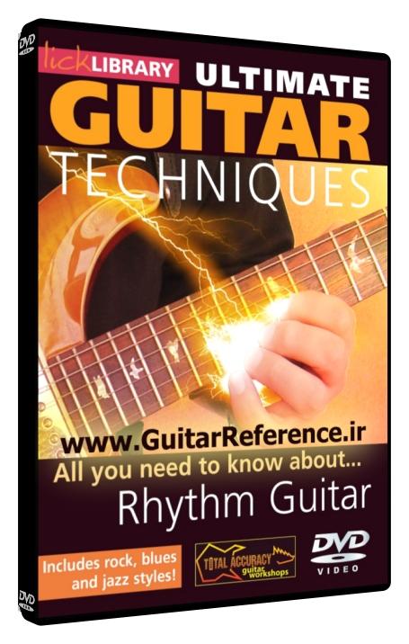 Ultimate Guitar - Rhythm Guitar