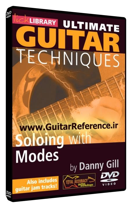 Ultimate Guitar - Soloing with Modes