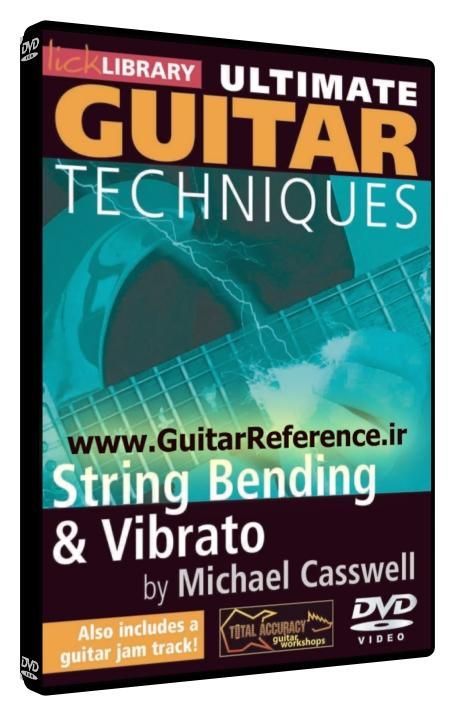 Ultimate Guitar - String Bending & Vibrato