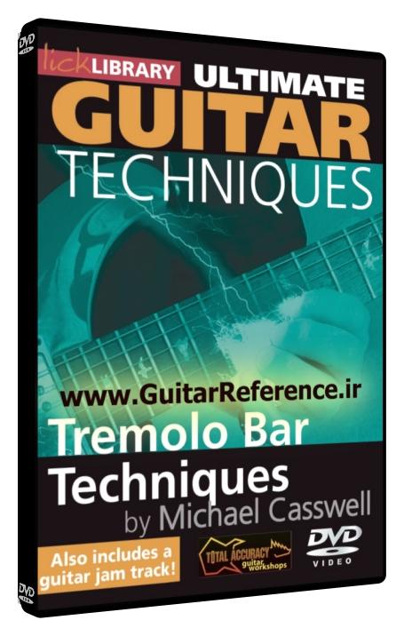 Ultimate Guitar - Tremolo Bar Techniques