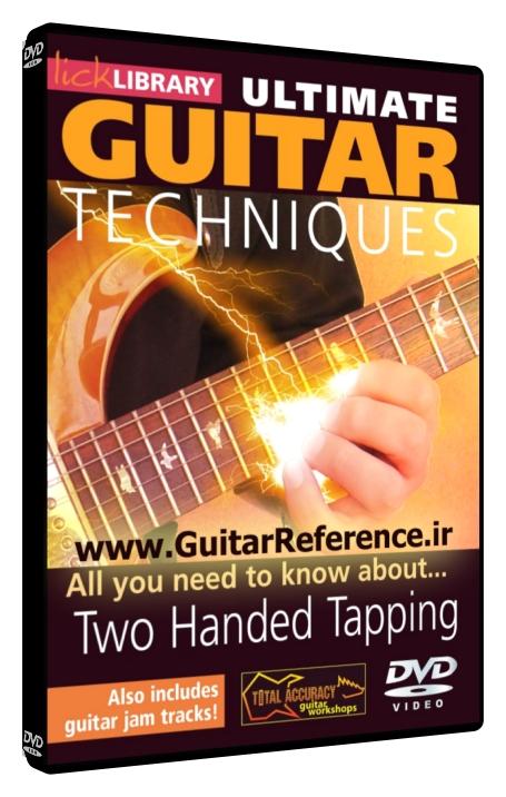 Ultimate Guitar - Two Handed Tapping